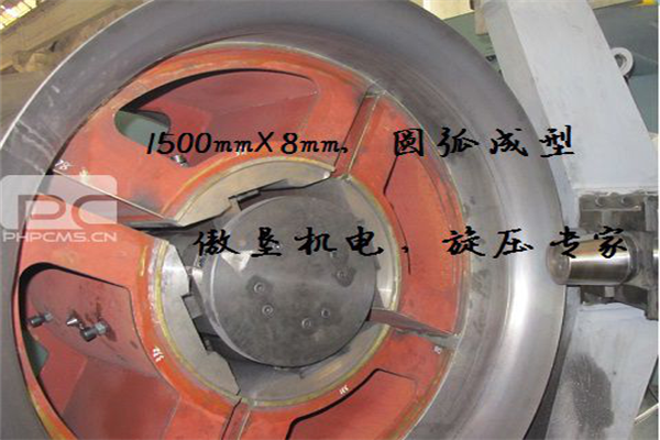 江西制造通用数控旋压机厂家