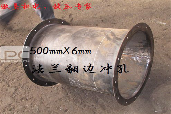 桂林制造冷打成型机品牌